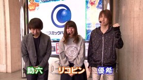 第7回 第四回戦 前半戦 ぱちんこ 必殺仕事人 総出陣/Pエヴァンゲリヲン~超暴走~/PF.蒼穹のファフナー2/デジハネCRAぐるぐるダービー