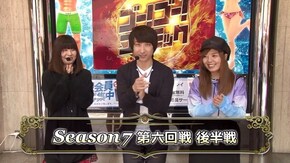 第12回 第六回戦 後半戦 ぱちんこ冬のソナタRemember Sweet Version/P GOD EATER‐ブラッドの覚醒‐MP/ぱちんこ 必殺仕事人 総出陣