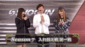 #13 入れ替え戦 第一戦 PF.蒼穹のファフナー2/CRF.戦姫絶唱シンフォギア/CRアナザーゴッドハーデス アドベント ペルセポネ199ver./Pゴッドイーター