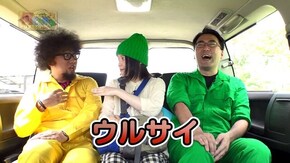 第5回 文化な遺産を学んでこい!
