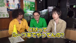 第8回 パチロボ新CMを作れ!