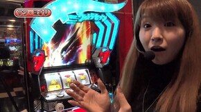 第9回 とにかくゲストに気持ちよく打ってもらおう! ぱちスロ ウルトラセブン/押忍!サラリーマン番長/モンキーターン2/パチスロ黄門ちゃまV女神盛