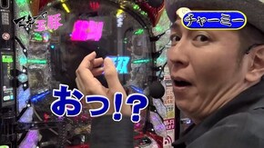 #14 モリコケティッシュ VS チャーミー中元 後半戦 Pツインループ花満開/ぱちんこCR真・北斗無双/PF機動戦士ガンダム 逆襲のシャア