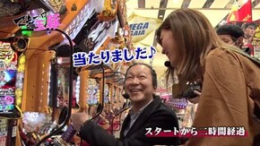 #15 成田ゆうこ VS 大崎一万発 前半戦 ぱちんこCR真・北斗無双/ぱちんこ 新・必殺仕置人
