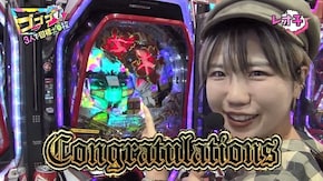 第4回 かおりっきぃ☆ 実戦 Pリング バースデイ 呪いの始まり設定付/Re:ゼロから始める異世界生活/PF機動戦士ガンダム 逆襲のシャア