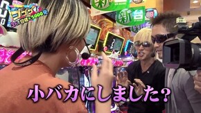 第5回 トラマツ 前半戦 P亜人~衝戟に備えろ!~199ver./ぱちんこ 劇場版 魔法少女まどか☆マギカ