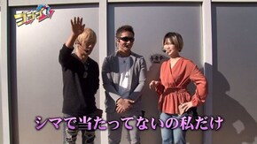 第6回 トラマツ 後半戦 P亜人~衝戟に備えろ!~199ver./ぱちんこ 劇場版 魔法少女まどか☆マギカ/沖ドキ!/Re:ゼロから始める異世界生活