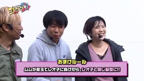 第11回 ムム見間違い 前半戦 PA元祖大工の源さん/PA海物語3R2/CRダイナマイトキングin沖縄