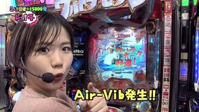 第12回 ムム見間違い 後半戦 Pリング バースデイ 呪いの始まり設定付/ぱちんこ ウルトラセブン2 Light Version/CRダイナマイトキングin沖縄/CR大海物語4 BLACK