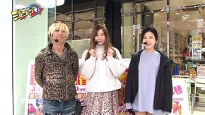 第15回 GUEST:湯川舞 前編 P花の慶次~蓮 /P地獄少女四/ぱちんこ AKB48 ワン・ツー・スリー!! フェスティバル/ぱちんこCR真・北斗無双