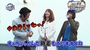 第19回 リターンズ傑作選SP(1) CRフィーバー機動戦士ガンダム‐LAST SHOOTING‐/CRルパン三世~I'm a super hero~394ver./CR天下一閃4500