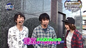 第20回 リターンズ傑作選SP(2) ぱちんこCR真・北斗無双/CRバスタード!!‐暗黒の破壊神‐/CRぱちんこ必殺仕事人V/ミリオンゴッド‐神々の凱旋‐