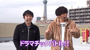 第8回 第8試合大和 VS HYO. HEY!鏡/いろはに愛姫/沖ドキ!-30