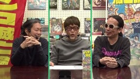 第二回