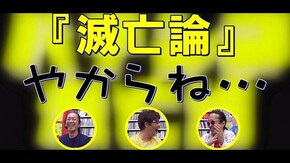 第十五回