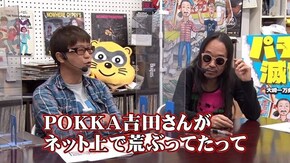 第十七回