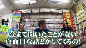 第十八回
