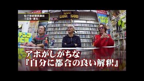第百二回