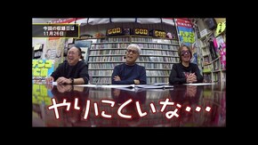 第百二十四回