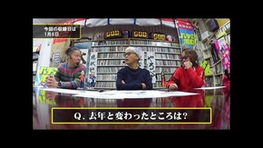 第百二十七回