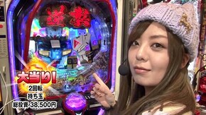 第1回 第一回戦 P義風堂々!!~兼続と慶次~2 M3-X/P花の慶次~蓮/Pビッグドリーム2激神/PF.機動戦士ガンダム逆襲のシャア