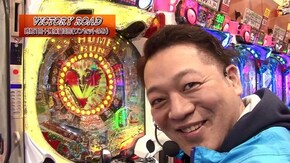 第3回 第三回戦 P昇天!姫相撲(Daiichi)/Pホームランキング(アムテックス)/PF.機動戦士ガンダム逆襲のシャアLight ver.(SANKYO)/デジハネCR北斗の拳6慈母(サ
