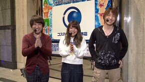 第5回 総集編・後編 PA聖闘士星矢4 The Battle of "限界突破"/PAスーパー海物語IN JAPAN2 with 太鼓の達人/デジハネCR北斗の拳5慈母 ほか