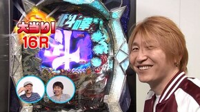 第8回 あの名機をもう一度 CR新海物語M27/CR蒼穹のファフナー/ぱちんこCR北斗の拳6拳王