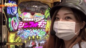 第12回 敗者復活戦 CR餃子の王将3凄盛2000/PF.戦姫絶唱シンフォギア2/P交響詩篇エウレカセブンHI-EVOLUTION ZERO/PF.真花月2夜桜バージョン/Pリング呪いの7日
