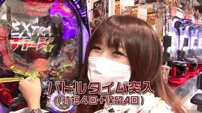 第13回 決勝戦 ぱちんこ新・必殺仕置人TURBO/Pひぐらしのなく頃に~廻~/ぱちんこ AKB48 ワン・ツー・スリー!! フェスティバル ほか