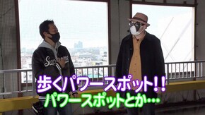 第8回 第8試合辻ヤスシVSスロカイザー アイムジャグラーEX-AE/政宗2/シャア専用パチスロ 逆襲の赤い彗星