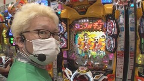第2回 初戦から大ピンチ!!底無し沼編 ミリオンゴッド‐神々の凱旋‐/CRF戦姫絶唱シンフォギア/P花の慶次~蓮