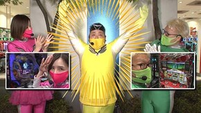 第10回 ゼニゲバン 祈願の2連勝なるか!? HEY!鏡/Pリング 呪いの7日間2/Pスーパー海物語 IN JAPAN2 金富士 199バージョン