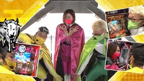 第11回 りょう様、ゴルゴの腕の中で… 吉宗3/Pフィーバーゴルゴ13疾風ver./P大工の源さん超韋駄天