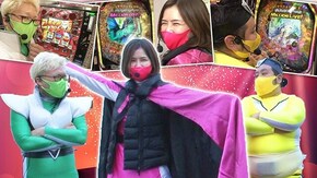 第18回 ポンコツ戦隊なんてもう卒業したい〜後編〜 HEY!鏡/Pフィーバーアイドルマスター ミリオンライブ!