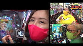 第27回 ゼニゲバン勝利の波に乗れ!! パチスロ交響詩篇エウレカセブン3 HI-EVOLUTION ZERO/P緋弾のアリア 緋弾覚醒編/CRFマクロスフロンティア2