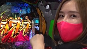 第37回 オスイチ日本最速大当り!! 新世紀エヴァンゲリオン〜未来への咆哮〜/P真・花の慶次2 漆黒の衝撃 EXTRA RUSH/ぱちんこ 乃木坂46