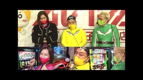 第62回 おいしいコオロギ祭り パチスロ 新鬼武者2/Lバキ 強くなりたくば喰らえ!!!/Pワンパンマン
