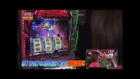 第107回 あけおめことよろお年玉 スロット Re:ゼロから始める異世界生活 season2/e 乃木坂46 Ⅱ/eフィーバーからくりサーカス2 魔王ver.