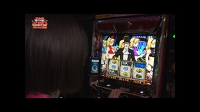 第115回 実は りょう様◯◯なんです スマスロスーパーブラックジャック/eフィーバーからくりサーカス2 魔王ver./e蒼天の拳 羅龍