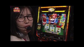 第116回