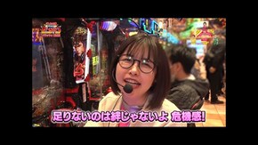 第118回 新企画思いやり実戦後編 e真・北斗無双 第5章 ドデカSTART/eフィーバーからくりサーカス2 魔王ver./e牙狼神速神撃3000LT