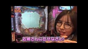 第126回 祝!Mの誕生日実戦〜後半戦〜 e東京リベンジャーズ/吉宗/e女神のカフェテラス/eフィーバー炎炎ノ消防隊2 紅丸ver.