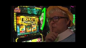 第133回 まりちゃん再入園 P貞子/Lパチスロ 革命機ヴァルヴレイヴ2/e真・一騎当千〜軍神覚醒〜319大入りver.