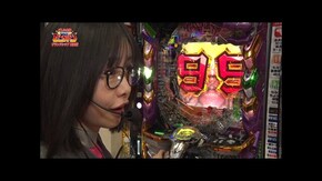 第135回 ゼニゲバン新天地へ e 新世紀エヴァンゲリオン 〜はじまりの記憶〜/スマスロ 北斗の拳 転生の章2