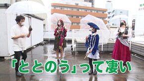 第3回 第2戦前半 P大工の源さん 超韋駄天/P大工の源さん 超韋駄天LIGHT