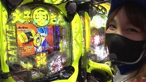 第18回 第9戦後半 ぱちんこ乃木坂46/Pスーパー海物語 IN 沖縄5 桜ver.199/機動戦士ガンダムユニコーン/P大工の源さん 超韋駄天 LIGHT
