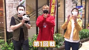 第2回 第一回戦 Pルパン三世~復活のマモー~219ver./Pモモキュンソード閃撃/Pキャプテン翼2020/ぱちんこCR真・北斗無双