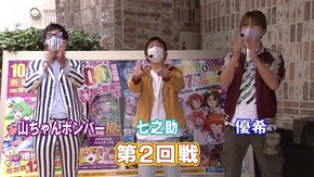 第3回 第二回戦 P神・天才バカボン~神SPEC~/PモンキーターンV GC250A 甘デジ/P女神ドリーム/ぱちんこ 仮面ライダーGO-ON LIGHT ほか