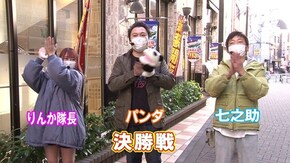 第8回 決勝戦 Pベルセルク無双/デジハネPA真・北斗無双 第2章 連撃Edition/Pとある魔術の禁書目録/Pゴッドイーター究極一閃/ぱちんこCR真・北斗無双/P地獄少女 華